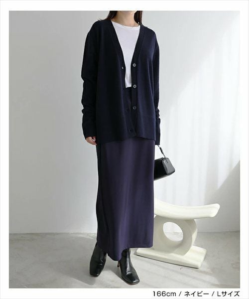 ポンチ タイト スカート ウエストゴム レディース Iライン すっきり シンプル 楽ちん サイドポケット バックスリット 上品 カジュアル ストレッチ ナチュラル ロング ロングパンツ ロングスカート ボトムス おしゃれ 大人 ファッション 春 夏 秋 冬 年中履ける 送料無料 t03