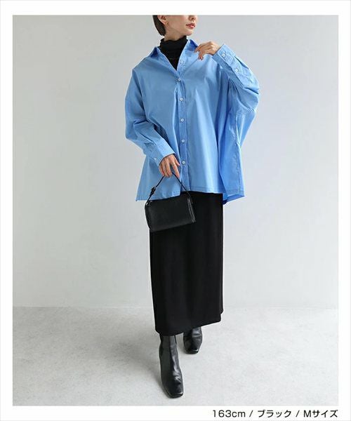 ポンチ タイト スカート ウエストゴム レディース Iライン すっきり シンプル 楽ちん サイドポケット バックスリット 上品 カジュアル ストレッチ ナチュラル ロング ロングパンツ ロングスカート ボトムス おしゃれ 大人 ファッション 春 夏 秋 冬 年中履ける 送料無料 t03