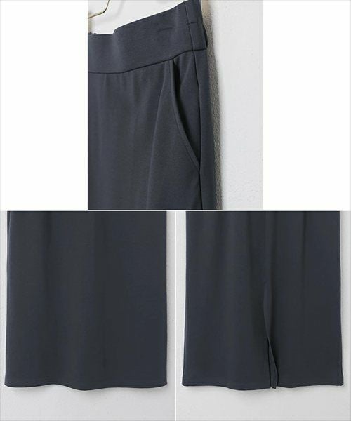 ポンチ タイト スカート ウエストゴム レディース Iライン すっきり シンプル 楽ちん サイドポケット バックスリット 上品 カジュアル ストレッチ ナチュラル ロング ロングパンツ ロングスカート ボトムス おしゃれ 大人 ファッション 春 夏 秋 冬 年中履ける 送料無料 t03