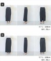ポンチ タイト スカート ウエストゴム レディース Iライン すっきり シンプル 楽ちん サイドポケット バックスリット 上品 カジュアル ストレッチ ナチュラル ロング ロングパンツ ロングスカート ボトムス おしゃれ 大人 ファッション 春 夏 秋 冬 年中履ける 送料無料 t03