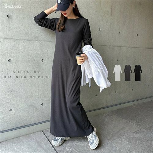 セルフカット リブ ボートネック 長袖 ワンピース レディース ロングワンピース 長袖ワンピース カットソー マキシ オーバーサイズ 体型カバー 楽ちん 細リブ 細身 Iライン 美ライン カジュアル ロング丈 こなれ感 大人 きれいめ おしゃれ ロング丈 春 夏 秋 送料無料 t03