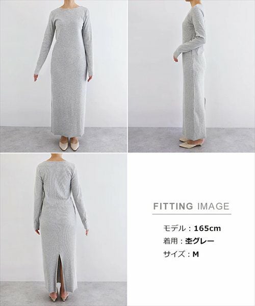 セルフカット リブ ボートネック 長袖 ワンピース レディース ロングワンピース 長袖ワンピース カットソー マキシ オーバーサイズ 体型カバー 楽ちん 細リブ 細身 Iライン 美ライン カジュアル ロング丈 こなれ感 大人 きれいめ おしゃれ ロング丈 春 夏 秋 送料無料 t03