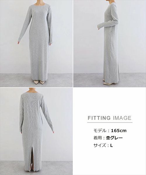 セルフカット リブ ボートネック 長袖 ワンピース レディース ロングワンピース 長袖ワンピース カットソー マキシ オーバーサイズ 体型カバー 楽ちん 細リブ 細身 Iライン 美ライン カジュアル ロング丈 こなれ感 大人 きれいめ おしゃれ ロング丈 春 夏 秋 送料無料 t03