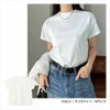 汗染み防止 コンパクト フレンチスリーブ Tシャツ レディース トップス カットソー 半袖Tシャツ 汗じみ 機能性 インナー 半袖 体型カバー 二の腕カバー コットン 無地 カジュアル オフィス 汗染み対策 ナチュラル 女性トップス 上品 春 夏 秋 綿100％ 送料無料 【mail】 t03