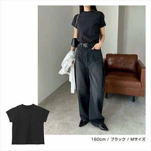 汗染み防止 コンパクト フレンチスリーブ Tシャツ レディース トップス カットソー 半袖Tシャツ 汗じみ 機能性 インナー 半袖 体型カバー 二の腕カバー コットン 無地 カジュアル オフィス 汗染み対策 ナチュラル 女性トップス 上品 春 夏 秋 綿100％ 送料無料 【mail】 t03