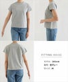 汗染み防止 コンパクト フレンチスリーブ Tシャツ レディース トップス カットソー 半袖Tシャツ 汗じみ 機能性 インナー 半袖 体型カバー 二の腕カバー コットン 無地 カジュアル オフィス 汗染み対策 ナチュラル 女性トップス 上品 春 夏 秋 綿100％ 送料無料 【mail】 t03