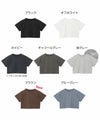 汗染み防止 ショート丈 半袖 Tシャツ レディース トップス カットソー 半袖Tシャツ 汗じみ 機能性 インナー 体型カバー 二の腕カバー コットン 無地 ベーシック トレンド オフィス 汗染み対策コットン ナチュラル 女性トップス 上品 春 夏 秋 綿100％ 送料無料 【mail】 t03