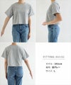 汗染み防止 ショート丈 半袖 Tシャツ レディース トップス カットソー 半袖Tシャツ 汗じみ 機能性 インナー 体型カバー 二の腕カバー コットン 無地 ベーシック トレンド オフィス 汗染み対策コットン ナチュラル 女性トップス 上品 春 夏 秋 綿100％ 送料無料 【mail】 t03