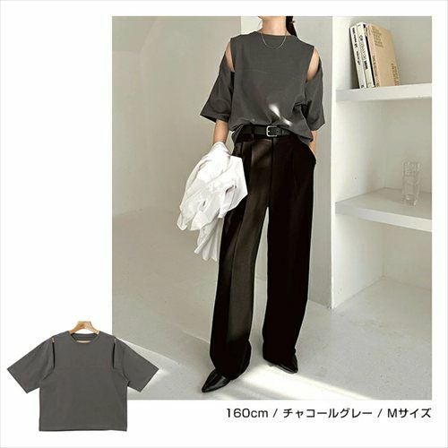 汗染み防止 カットアウト デザイン Tシャツ レディース トップス カットソー 汗じみ 機能性 インナー 半袖 オーバーサイズ 体型カバー 二の腕カバー ゆったり スリット 肌みせ コットン 無地 カジュアル トレンド 汗染み対策 上品 春 夏 秋 綿100％ 送料無料 【mail】 t03
