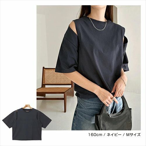 汗染み防止 カットアウト デザイン Tシャツ レディース トップス カットソー 汗じみ 機能性 インナー 半袖 オーバーサイズ 体型カバー 二の腕カバー ゆったり スリット 肌みせ コットン 無地 カジュアル トレンド 汗染み対策 上品 春 夏 秋 綿100％ 送料無料 【mail】 t03