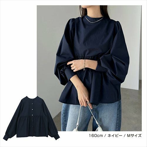 2way ボリューム 長袖 ペプラム シャツ ブラウス レディース トップス シャツブラウス 羽織り 体型カバー ボリューム袖 フレア Aライン チュニック シアー きれいめ 上品 セレモニー オフィス 無地 カジュアル おしゃれ トレンド 上品 春 夏 秋 送料無料 t03