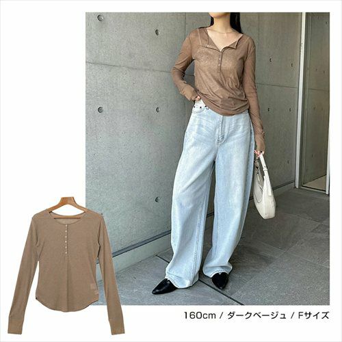 ヘンリーネック シアー トップス レディース 長袖トップス カットソー プルオーバー ロングtシャツ リブトップス 体型カバー 長袖 リブ スナップボタン 楽ちん リラックス カジュアル シンプル ナチュラル おしゃれ 長袖トップス 上品 春 夏 秋 送料無料 【mail】 t03