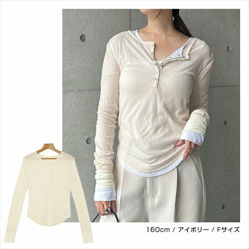 ヘンリーネック シアー トップス レディース 長袖トップス カットソー プルオーバー ロングtシャツ リブトップス 体型カバー 長袖 リブ スナップボタン 楽ちん リラックス カジュアル シンプル ナチュラル おしゃれ 長袖トップス 上品 春 夏 秋 送料無料 【mail】 t03