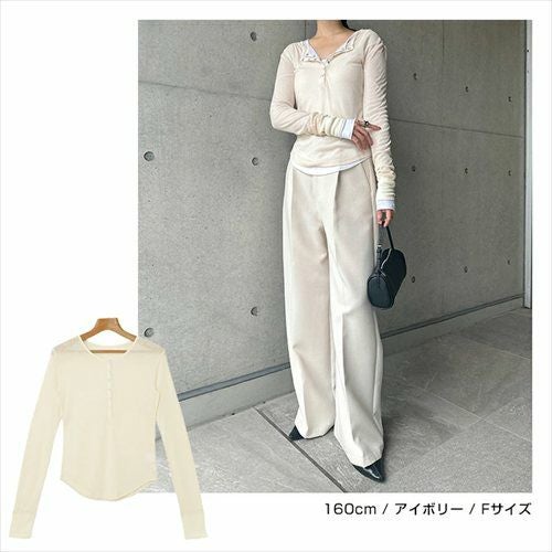 ヘンリーネック シアー トップス レディース 長袖トップス カットソー プルオーバー ロングtシャツ リブトップス 体型カバー 長袖 リブ スナップボタン 楽ちん リラックス カジュアル シンプル ナチュラル おしゃれ 長袖トップス 上品 春 夏 秋 送料無料 【mail】 t03