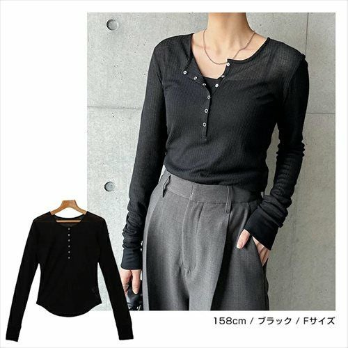 ヘンリーネック シアー トップス レディース 長袖トップス カットソー プルオーバー ロングtシャツ リブトップス 体型カバー 長袖 リブ スナップボタン 楽ちん リラックス カジュアル シンプル ナチュラル おしゃれ 長袖トップス 上品 春 夏 秋 送料無料 【mail】 t03