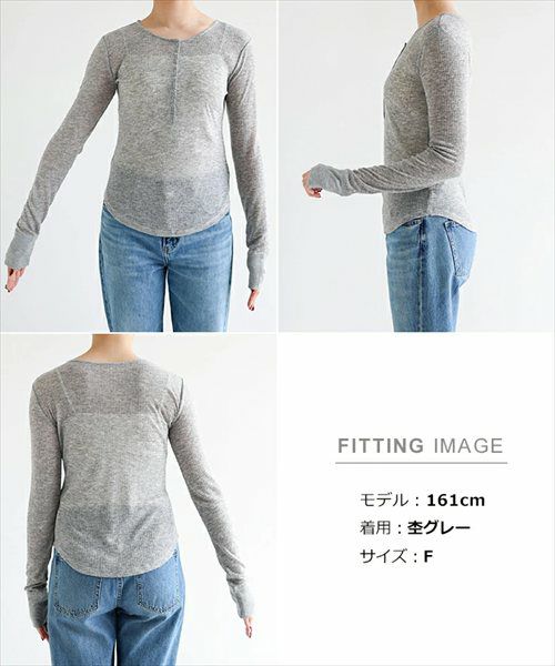 ヘンリーネック シアー トップス レディース 長袖トップス カットソー プルオーバー ロングtシャツ リブトップス 体型カバー 長袖 リブ スナップボタン 楽ちん リラックス カジュアル シンプル ナチュラル おしゃれ 長袖トップス 上品 春 夏 秋 送料無料 【mail】 t03
