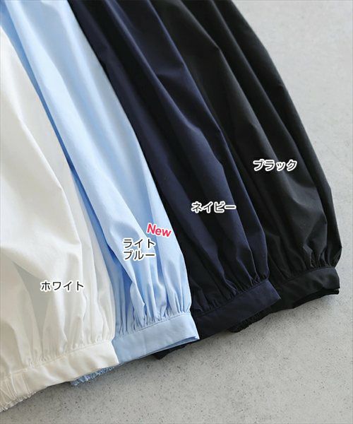 イージーケア ボリューム シャツ ブラウス レディース トップス シャツブラウス 綿シャツ 羽織 長袖 ボリューム袖 体型カバー ゆったり チュニック evernavy エバーネイビー きれいめ 上品 セレモニー オフィス カジュアル おしゃれ トレンド 上品 春 夏 秋 送料無料 t03