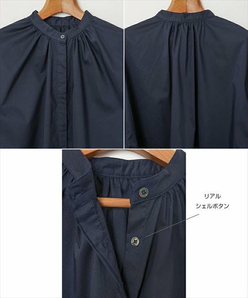 イージーケア ボリューム シャツ ブラウス レディース トップス シャツブラウス 綿シャツ 羽織 長袖 ボリューム袖 体型カバー ゆったり チュニック evernavy エバーネイビー きれいめ 上品 セレモニー オフィス カジュアル おしゃれ トレンド 上品 春 夏 秋 送料無料 t03