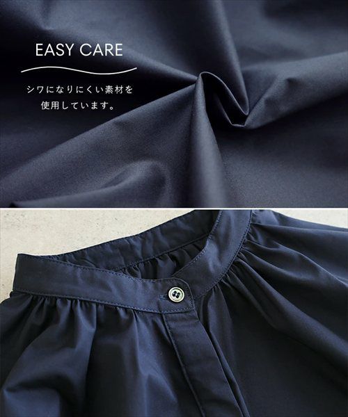 イージーケア ボリューム シャツ ブラウス レディース トップス シャツブラウス 綿シャツ 羽織 長袖 ボリューム袖 体型カバー ゆったり チュニック evernavy エバーネイビー きれいめ 上品 セレモニー オフィス カジュアル おしゃれ トレンド 上品 春 夏 秋 送料無料 t03