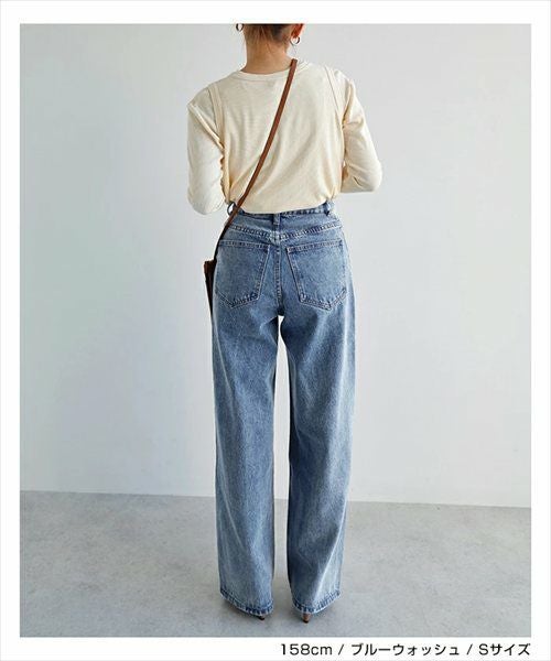 カーブ デニム パンツ レディース ボトム ロングパンツ ワイドパンツ 体型カバー 脚長効果 ゆったり 楽ちん ハイウエスト ウォッシュ加工 色落ち ジーンズ 大人カジュアル 上品 ロングパンツ 大きいサイズ 小さいサイズ ボトムス おしゃれ 大人 ファッション 春 夏 秋 冬 t03