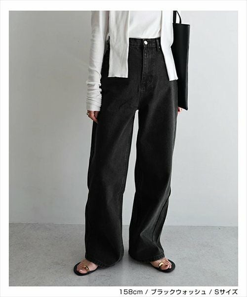 カーブ デニム パンツ レディース ボトム ロングパンツ ワイドパンツ 体型カバー 脚長効果 ゆったり 楽ちん ハイウエスト ウォッシュ加工 色落ち ジーンズ 大人カジュアル 上品 ロングパンツ 大きいサイズ 小さいサイズ ボトムス おしゃれ 大人 ファッション 春 夏 秋 冬 t03