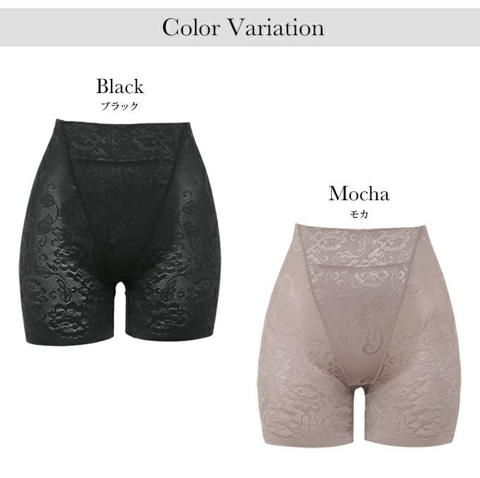 1枚で履ける お腹 すっきり スタンダード ガードル ぽっこりお腹 お腹 すっきり ショーツ レディース パンツ 足口ヘム サポート 引き締め ガードル 補正下着 下着 女性 インナー パンツ 下腹 押さえ 補正 響かない 響きにくい 食い込み防止 春 夏 秋 冬 黒 送料無料【mail】