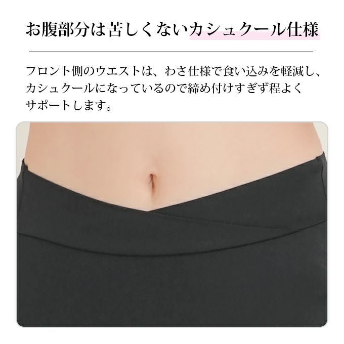 吸水 サニタリー ショーツ 昼用 昼間用 シンプル 無地 黒 サニタリーショーツ サニタリー パンツ 羽根付ナプキン対応 下着 レディース ショーツ 羽根付き 対応 大きいサイズ M L 黒 吸水 漏れ 漏れる 生理ショーツ 防水布付き 響かない おしゃれ 春夏 秋冬【mail】