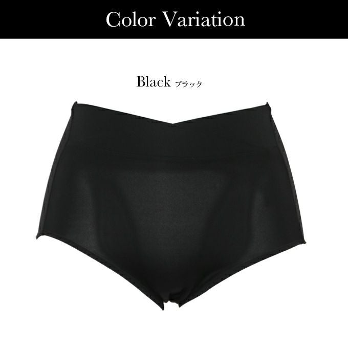吸水 サニタリー ショーツ 夜用 寝るとき用 シンプル 無地 黒 サニタリーショーツ サニタリー パンツ 羽根付ナプキン対応 下着 レディース 羽根付き 対応 大きいサイズ M L LL 黒 吸水 漏れ 漏れる 就寝 生理ショーツ 防水布付き 響かない おしゃれ 春夏 秋冬【mail】