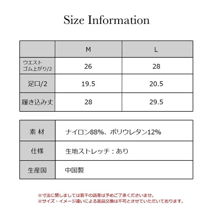 吸水 サニタリー ショーツ 夜用 寝るとき用 シンプル 無地 黒 サニタリーショーツ サニタリー パンツ 羽根付ナプキン対応 下着 レディース 羽根付き 対応 大きいサイズ M L LL 黒 吸水 漏れ 漏れる 就寝 生理ショーツ 防水布付き 響かない おしゃれ 春夏 秋冬【mail】
