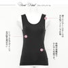 UVカット インナー タンクトップ 接触冷感 日焼け防止 涼しい ノースリーブ インナー レディース 女性用 UVケア 紫外線対策 夏 シャツ インナーシャツ 春 夏 黒 白 薄手 ストレッチ 無地 シンプル おしゃれ 吸水速乾 汗 消臭 冷感 冷たい アンダーシャツ 肌着 【mail】