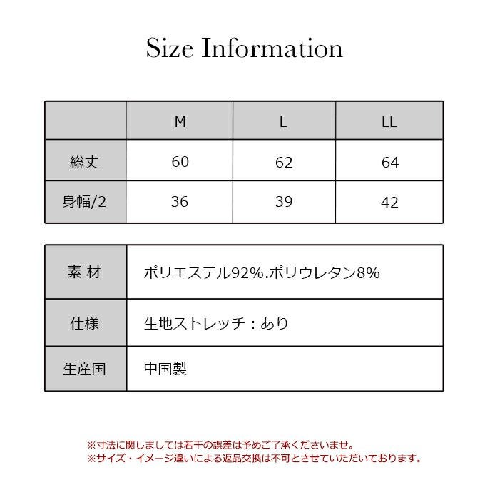 UVカット インナー タンクトップ 接触冷感 日焼け防止 涼しい ノースリーブ インナー レディース 女性用 UVケア 紫外線対策 夏 シャツ インナーシャツ 春 夏 黒 白 薄手 ストレッチ 無地 シンプル おしゃれ 吸水速乾 汗 消臭 冷感 冷たい アンダーシャツ 肌着 【mail】