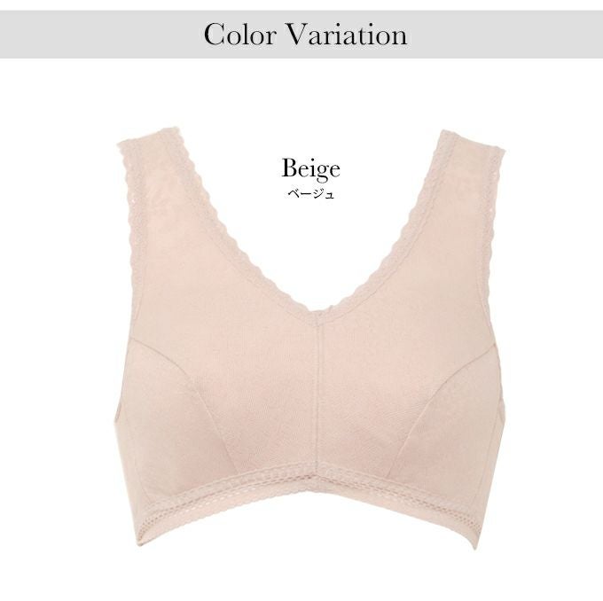 綿混 メッシュ ジャガード ハーフブラ フルカップ ノンワイヤー ブラジャー 下着 レディース インナー フリーブラ ブラ ナイトブラ おやすみブラ 肌着 ストレッチ おしゃれ カップ付き インナー 肌にやさしい 大きいサイズ ノンワイヤーブラ 春 夏 秋 春夏 送料無料 【mail】