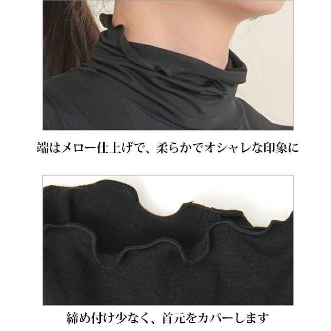 ハイネック 首元隠し 首 日焼け防止 ノースリーブ インナー レディース 女性用 UVケア 紫外線対策 女性用 大人 夏 シャツ インナーシャツ 春夏 黒 白 薄手 ストレッチ 無地 シンプル おしゃれ レディースシャツ ストレッチ アンダーシャツ 肌着 かわいい 送料無料 【mail】