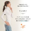 ハイネック 首元隠し 首 日焼け防止 長袖 インナー レディース 女性用 UVケア 紫外線対策 女性用 大人 夏 シャツ インナーシャツ 春夏 黒 白 薄手 ストレッチ 無地 シンプル おしゃれ レディースシャツ ストレッチ アンダーシャツ 肌着 かわいい 春 夏 秋 送料無料 【mail】