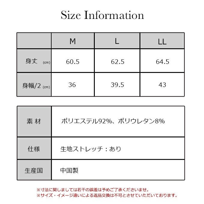 ハイネック 首元隠し 首 日焼け防止 長袖 インナー レディース 女性用 UVケア 紫外線対策 女性用 大人 夏 シャツ インナーシャツ 春夏 黒 白 薄手 ストレッチ 無地 シンプル おしゃれ レディースシャツ ストレッチ アンダーシャツ 肌着 かわいい 春 夏 秋 送料無料 【mail】