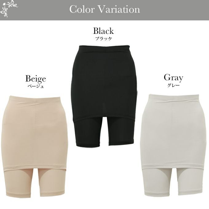 Y字ラインすっきり スカート付きボトムインナー メッシュ 涼しい ペチコート パンツ スカート ボトムス レディース 女性用 下着 ももひき レディース 股ひき ひざ上丈 インナー 肌着 春 夏 秋 透け防止 大きいサイズ 黒 タップパンツ 短パン インナーボトム 送料無料 mail