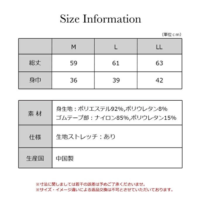 胸元隠し ブラトップ スクエアネック トップス レディース 胸元 隠す 見えない チラ見え 防止 カップ付き インナー タンクトップ 袖なし かわいい おしゃれ ノースリーブ インナーシャツ 肌着 ストレッチ 消臭 吸水 速乾 白 黒 汗 吸　ブラキャミ 春 夏 送料無料 【mail】