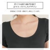 汗キャッチ 汗取り パッド付き Uネック 消臭 部屋干し ストレッチ タンクトップ キャミソール 半袖 インナー レディース 女性用 インナーシャツ 春 夏 無地 シンプル アウター 響かない おしゃれ 涼しい 臭い 世代臭 脇汗 パット アンダーシャツ 肌着 送料無料 【mail】
