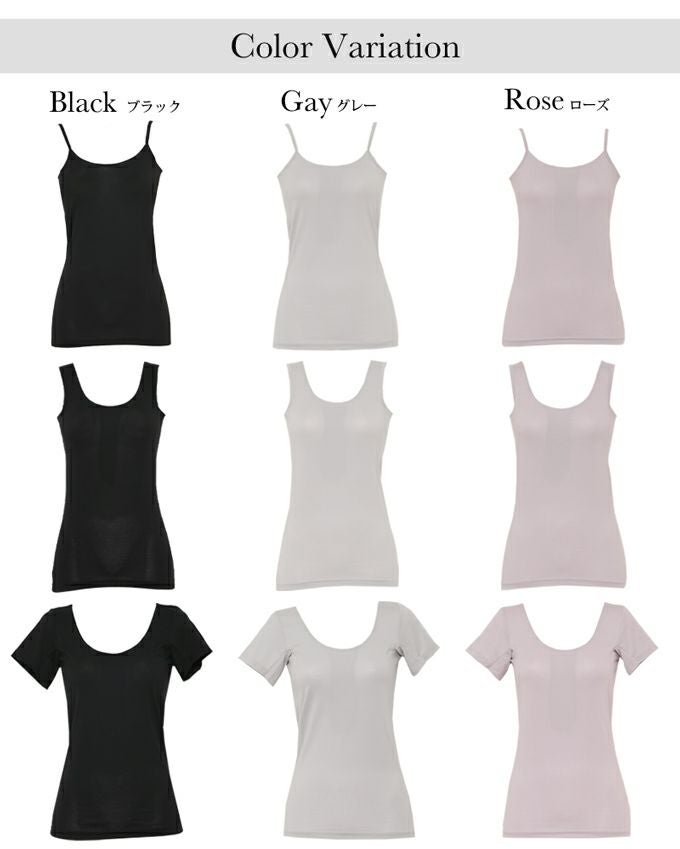 汗キャッチ 汗取り パッド付き Uネック 消臭 部屋干し ストレッチ タンクトップ キャミソール 半袖 インナー レディース 女性用 インナーシャツ 春 夏 無地 シンプル アウター 響かない おしゃれ 涼しい 臭い 世代臭 脇汗 パット アンダーシャツ 肌着 送料無料 【mail】