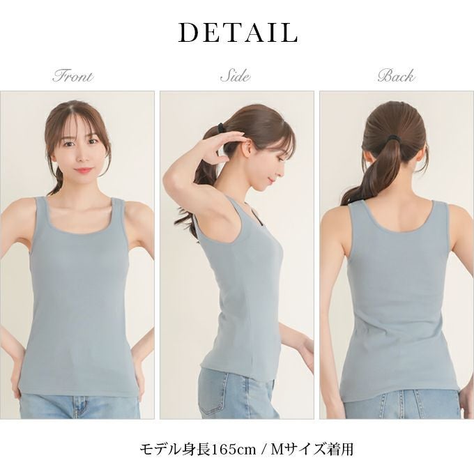 カップ付き コーディネート ブラトップ タンクトップ ブラ トップス 下着 ランジェリー レディース タンク 女性 ブラ付き インナー シャツ 型崩れ アンダーゴム 肌着 無地 アンダーウェア ブラジャー 昼 夜 スリップ 透け防止 大きいサイズ カップ 春夏 秋 送料無料 【mail】