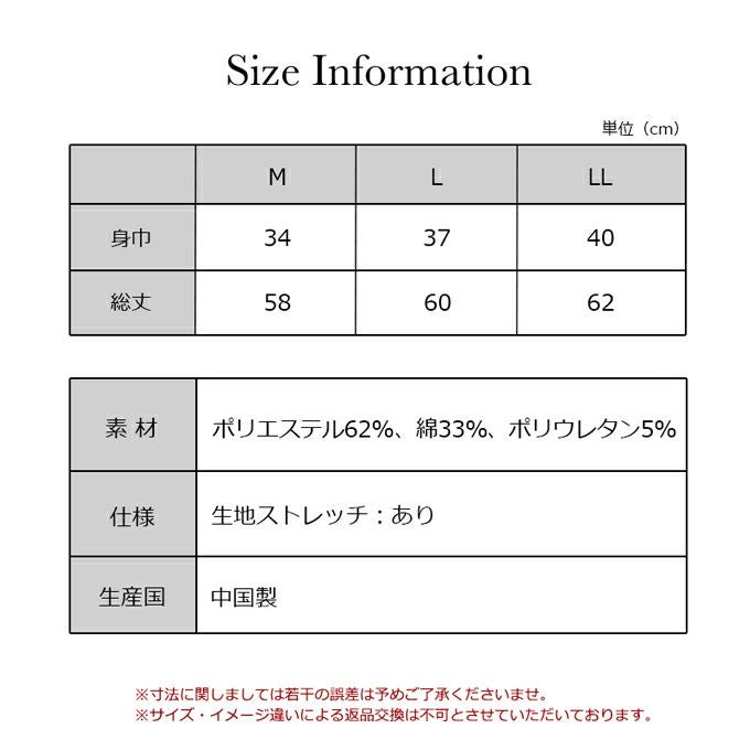 カップ付き コーディネート ブラトップ タンクトップ ブラ トップス 下着 ランジェリー レディース タンク 女性 ブラ付き インナー シャツ 型崩れ アンダーゴム 肌着 無地 アンダーウェア ブラジャー 昼 夜 スリップ 透け防止 大きいサイズ カップ 春夏 秋 送料無料 【mail】