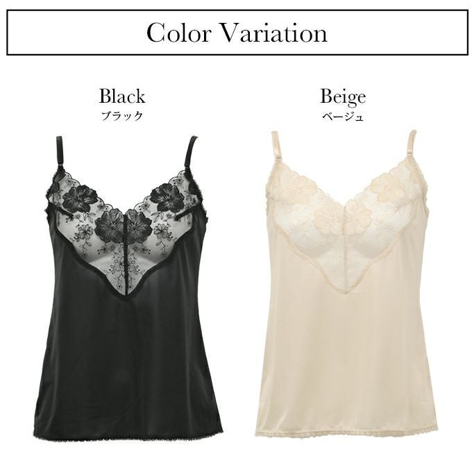 日本製 レーシー ランジェリー キャミソール テクノファイン インナーシャツ 下着 スリップ ショート丈 短い レディース インナー 肌着 アンダーウェア 無地 静電気防止 汗 吸水 速乾 下着透け対策 透けにくい セクシー おしゃれ 大きいサイズ 春 夏 秋 冬 送料無料 mail