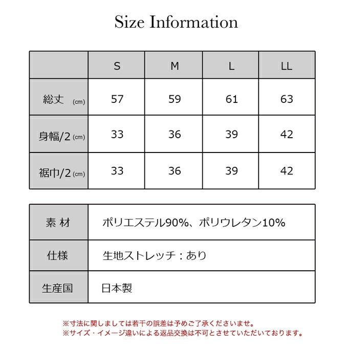 日本製 スクエアタイプ 優しいフィット感 ブラ紐を隠せるインナー ブラストラップ隠しインナー スクエアネック トップス レディース インナー ブラ紐 見えない 胸元 チラ見え 防止 隠す ブラ紐隠しインナー タンクトップ おしゃれ ノースリーブ 肌着 消臭 白 黒 汗 吸 mail
