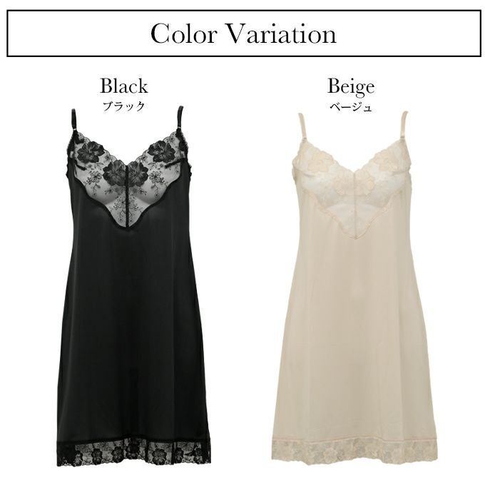 日本製 レーシー ランジェリー 85cm丈 スリップ テクノファイン ペチコート ワンピース 下着 ロングスリップ ハーフ丈 レディース インナー 肌着 アンダーウェア 無地 静電気防止 汗 吸水 速乾 下着透け対策 透けにくい セクシー おしゃれ 大きいサイズ 春 夏 秋 冬 mail