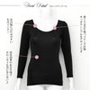 UVカット インナー 接触冷感 日焼け防止 涼しい フレンチ袖 半袖 9分丈 九分丈 長袖 インナー レディース 女性用 UVケア 紫外線対策 春 夏 シャツ インナーシャツ 春 夏 黒 白 薄手 ストレッチ 無地 シンプル おしゃれ 吸水速乾 汗 消臭 冷感 冷たい アンダーシャツ【mail】