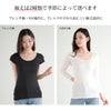 UVカット インナー 接触冷感 日焼け防止 涼しい フレンチ袖 半袖 9分丈 九分丈 長袖 インナー レディース 女性用 UVケア 紫外線対策 春 夏 シャツ インナーシャツ 春 夏 黒 白 薄手 ストレッチ 無地 シンプル おしゃれ 吸水速乾 汗 消臭 冷感 冷たい アンダーシャツ【mail】