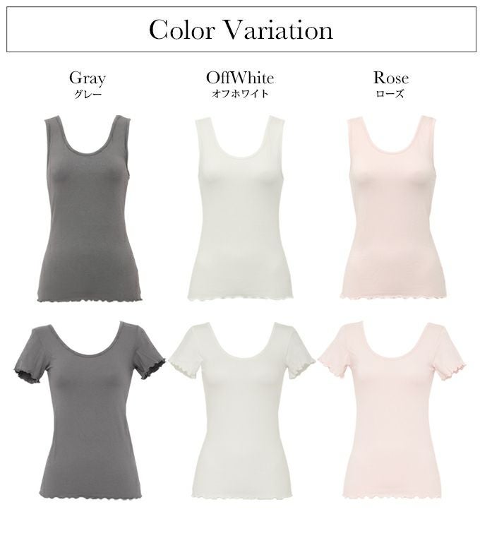 接触冷感 素材 タオルケット 着心地 ふわっとした 肌ざわり インナー タンクトップ フレンチ袖 涼しい フレンチ袖 半袖 レディース 女性用 春 夏 シャツ インナーシャツ ストレッチ おやすみ 快適 無地 シンプル おしゃれ 汗 消臭 冷感 冷たい アンダーシャツ 送料無料 mail