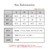 Sukenai スリップ タンクトップ ペチコート ワンピース 用 ロング丈 85cm丈 大きいサイズ S M L LL 黒 下着 レディース インナー ランジェリー チュール 浴衣 スリップ ワンピの下 シミーズ まとわり防止 透け防止 シンプル 肌着 下着透け対策 静電気防止 送料無料 【mail】