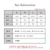  Sukenai スリップ キャミソール ペチコート ワンピース 用 ロング丈 80cm丈 大きいサイズ S M L LL 黒 下着 レディース インナー ランジェリー チュール 浴衣 スリップ ワンピの下 シミーズ まとわり防止 透け防止 シンプル 肌着 下着透け対策 静電気防止 送料無料 【mail】