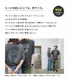 宇宙プリント 半袖 Tシャツ レディース メンズ 男女兼用 ユニセックス ノームコア トップス カットソー 綿100％ 体型カバー ゆったり オーバーサイズ ピグメント加工 M L XL XXL 春夏 春 夏 秋 ANME アンメ ナチュラル おしゃれ かわいい 綿100％ 送料無料 【mail】 t03